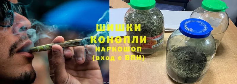 даркнет сайт  Волгореченск  Шишки марихуана White Widow 